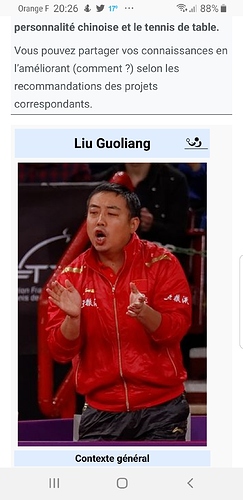 Screenshot_20191012-202636_Firefox